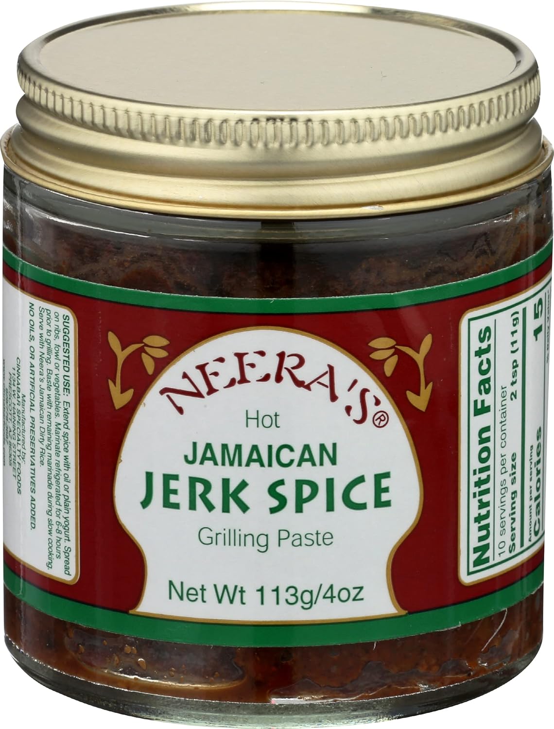 Hot Jamaican Jerk Spice Grilling Paste, Hot Jamaican Jerk Spice